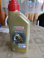 Castrol Transmax Manual Multivehicle 75W-90 – 2 Liter Getriebeöl (MB 235.72, Ford WSS-M2C200-C)