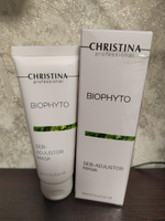 Christina Bio Phyto Seb Adjustor Mask Себорегулирующая маска