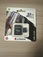 Kingston Карта памяти Micro SD 32GB Class 10 Canvas Select Plus A1 (100 Mb/s) + SD адаптер #14, Владимир Ч.