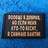 Әжелер өздерінің түкті кискаларын көрсетеді Аналар аш бұрыс порно