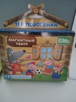 Магнитный театр ElBascoKids Русские народные сказки "Три поросенка" , ET05-004 #5, Наталья П.