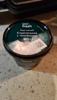 Сыр мягкий Страчателла с трюфелем Ozon fresh, 50%, 200 г #36, Алина Г.