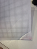 К себе нежно. Тетрадь для записей А4, 40 л. | Примаченко Ольга Викторовна #5, Мария Л.