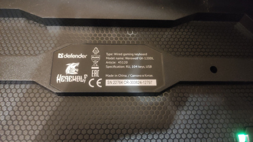 Defender игровая клавиатура мембранная проводная Werewolf RGB (Full ...