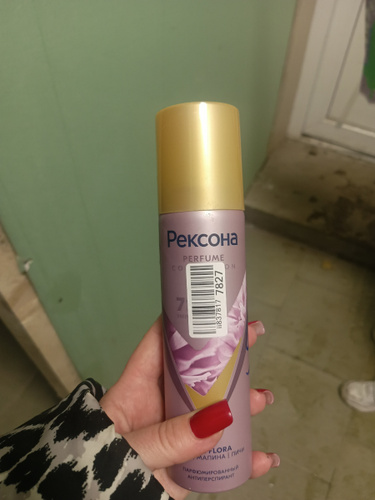 Рексона Дезодорант женский спрей антиперспирант аэрозоль Абсолютный ...