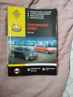 Фото покупателя 1