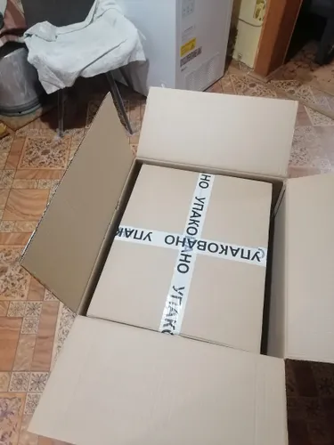 Имя скрыто