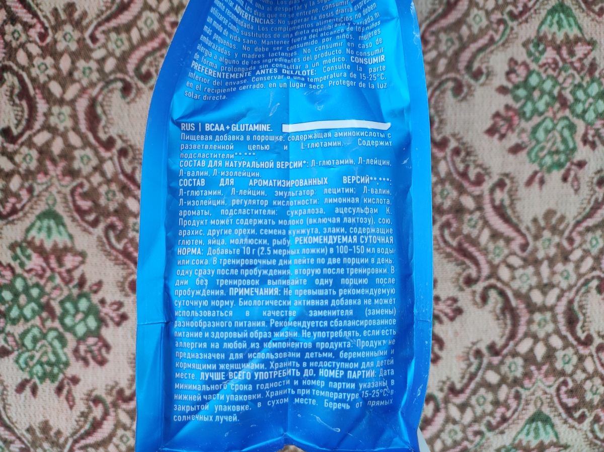 фото покупателя