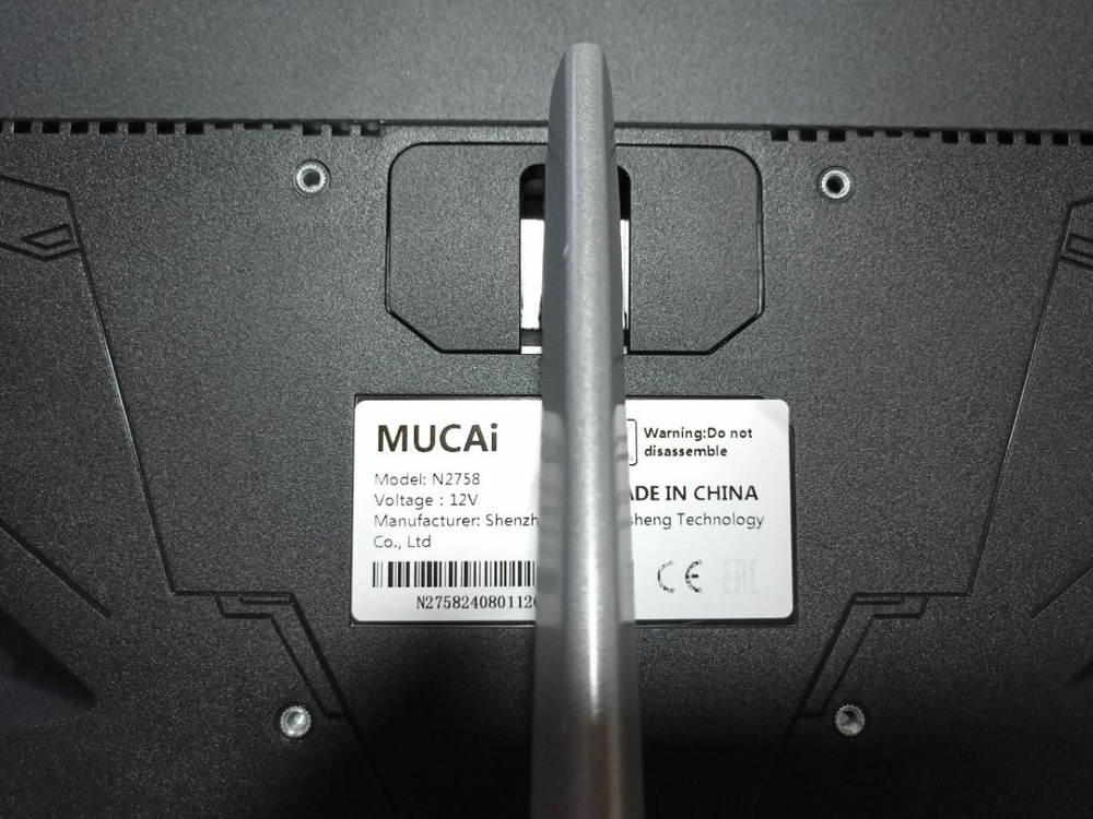 Монитор Mucai Игровой экран 2K 27" - купить по выгодной цене в интернет ...