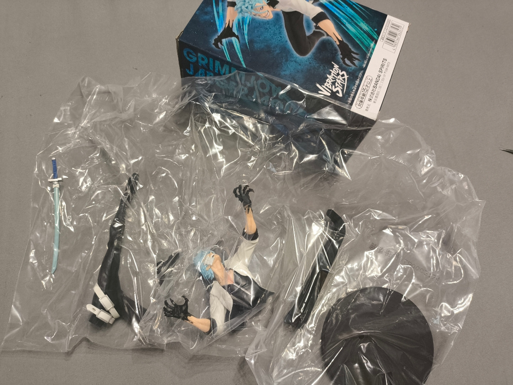 Banpresto Vibration Stars Bleach - Toshiro Hitsugaya
