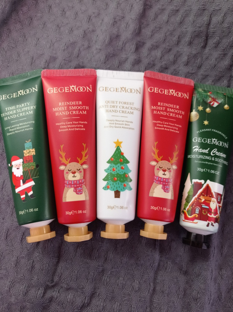 Крем для рук набор подарочный новогодний,2 набора по 5 шт.ВЫГОДА ...