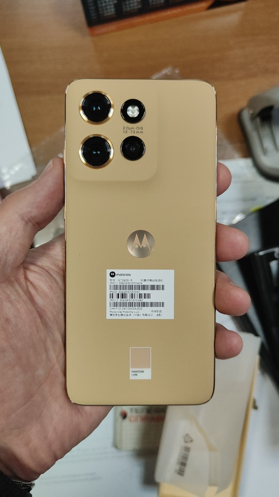 Смартфон Motorola S50 256 ГБ 12 ГБ Синий OLED/AMOLED 2 SIM купить c ...