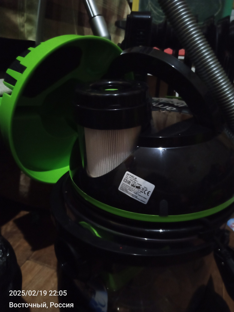 Пылесос для дома Arnica Hydra бытовой мощный 2400 Ватт c контейнером ...