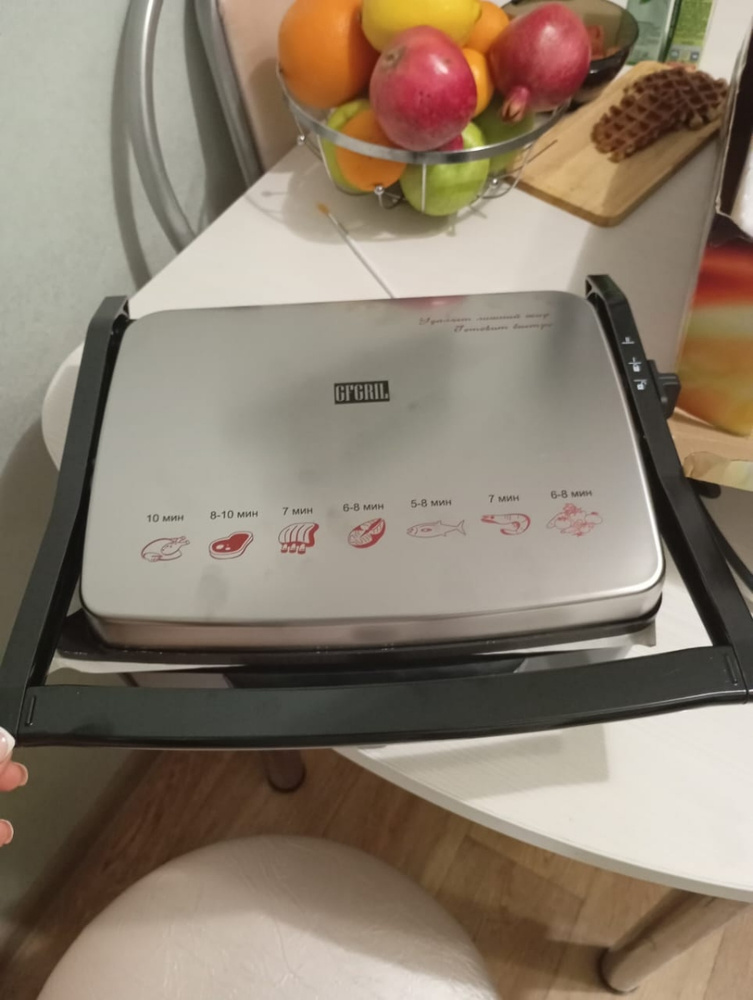 Гриль электрический GFGRIL GF-065, 2000 Вт, регулировка наклона и ...