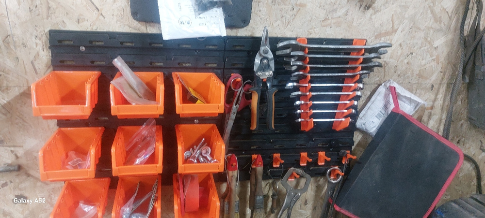 Органайзер для инструментов настенный навесной с лотками, для метизов ...