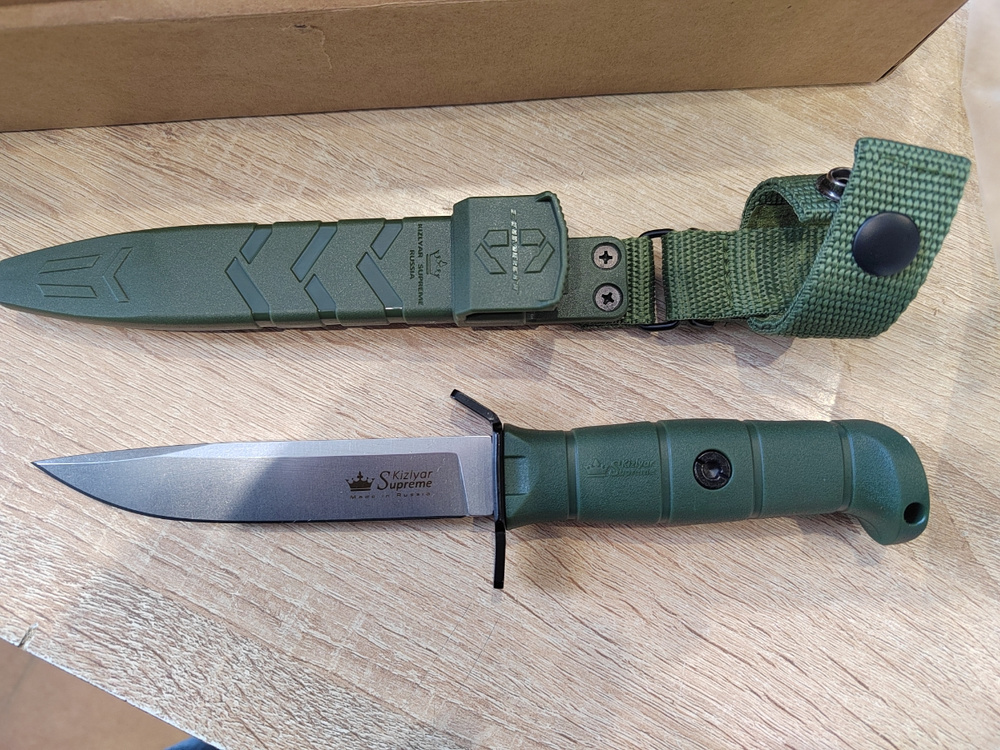 Тактический нож Combat AUS-10Co (Cryo) StoneWash купить на OZON по ...