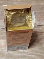 Ресейдің секс-дивасы