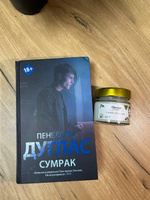 Aliasian Свеча ароматическая "Карамель и Попкорн", 6 см х 6 см, 1 шт #12, Екатерина М.