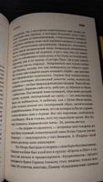 Ленинградский панк. Король и Шут, Бригадный Подряд, Народное Ополчение, Автоматические Удовлетворители, Отдел Самоискоренения, Дурное Влияние и Объект Насмешек глазами очевидца | Соя Антон Владимирович #6, Олег П.