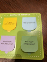 Картонные книжки для малышей, Буква ленд Синий трактор, книжка с окошками | Завьялова О. #3, Наталья