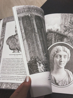 Наедине с собой. Размышления (переработанное и обновленное издание) #3, Татьяна К.