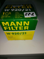 Фильтр очистки масла MANN-FILTER W 920/21 #8, Владимир Х.