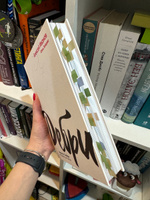 Дебри | Иванов Алексей Викторович #6, Константин П.