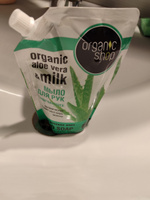 Organic Shop Барбадосское алоэ Жидкое мыло для рук смягчающее увлажняющее 500 мл #42, Виталий Г.