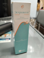 Үйде өзіңізді есекке қалай егу керек