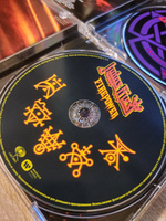 JUDAS PRIEST 