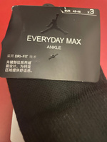 Носки Nike Jordan Jumpman, 3 пары #21, Егор С.