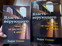 Profura qattiq jinsiy olatni shmonka bilan urib yubordi.