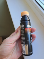 Краска для замши, нубука, краситель, средство для замши