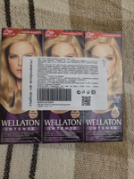 Wella WELLATON 9/1 Cтойкая крем-краска для волос - Жемчуг, 110 мл - 3 шт. #2, Светлана М.