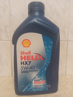 Shell 5W-40 Масло моторное, Полусинтетическое, 1 л #12, Владимир Н.