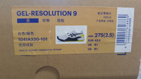 Кроссовки ASICS Gel-Resolution 9 #6, Алексей В.