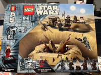 Конструктор LEGO Star Wars 75396 Пустынный Скиф и яма Сарлакка #3, Константин П.