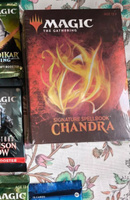 Magic The Gathering: Коллекционный Набор Signature Spellbook: Jace