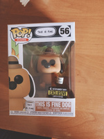 Фигурка Funko Pop! This Is Fine Dog (Стикер EE (Фанко Поп Пёс Всё Хорошо)) #22, Илья