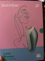 Satisfyer Love Breeze вакуумный клиторальный стимулятор с вибрацией Сатисфаер вакумный вибратор женский #6, Евгений К.