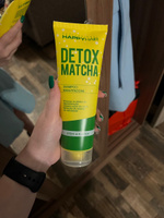 Набор беcсульфатный шампунь и кондиционер для волос Happy Hair Professional Detox Matcha #60, Ирина А.