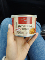 Нюша жалаңаш секс