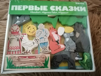 Конструктор Сказка-Театр "Первые сказки" 3 в 1, 30 дет. деревянный развивающий Томик #20, Татьяна К.