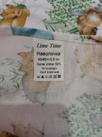 Lime Time Наволочка, Поплин, 40x60 см  1шт #4, Анастасия Я.