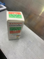 Мөлдір секс қуыршақтары