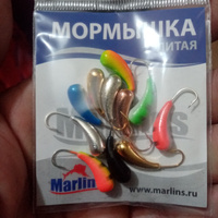 Мормышки для зимней рыбалки Мормышка уралка N3 Marlins набор mix d6 2.25гр 11шт #2, Илья Г.