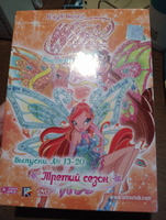 WINX Club (Клуб Винкс) Школа волшебниц. Третий сезон. Выпуски 13