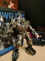 Трансформер Мегатрон BAIWEI TW-1029 Десептикон SS13, Роботы