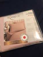 SleepIX Комплект постельного белья Полуторный "Миоко" 145х205-1/160х220-1/50х70-2/70х70-2 сатин, бамбуковое волокно, хлопок, розовый #47, Оксана Д.