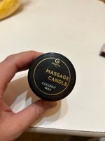 Свеча ароматическая массажная GrattolPremium Massage Candle на кокосовом воске Guava Гуава #9, Елена К.